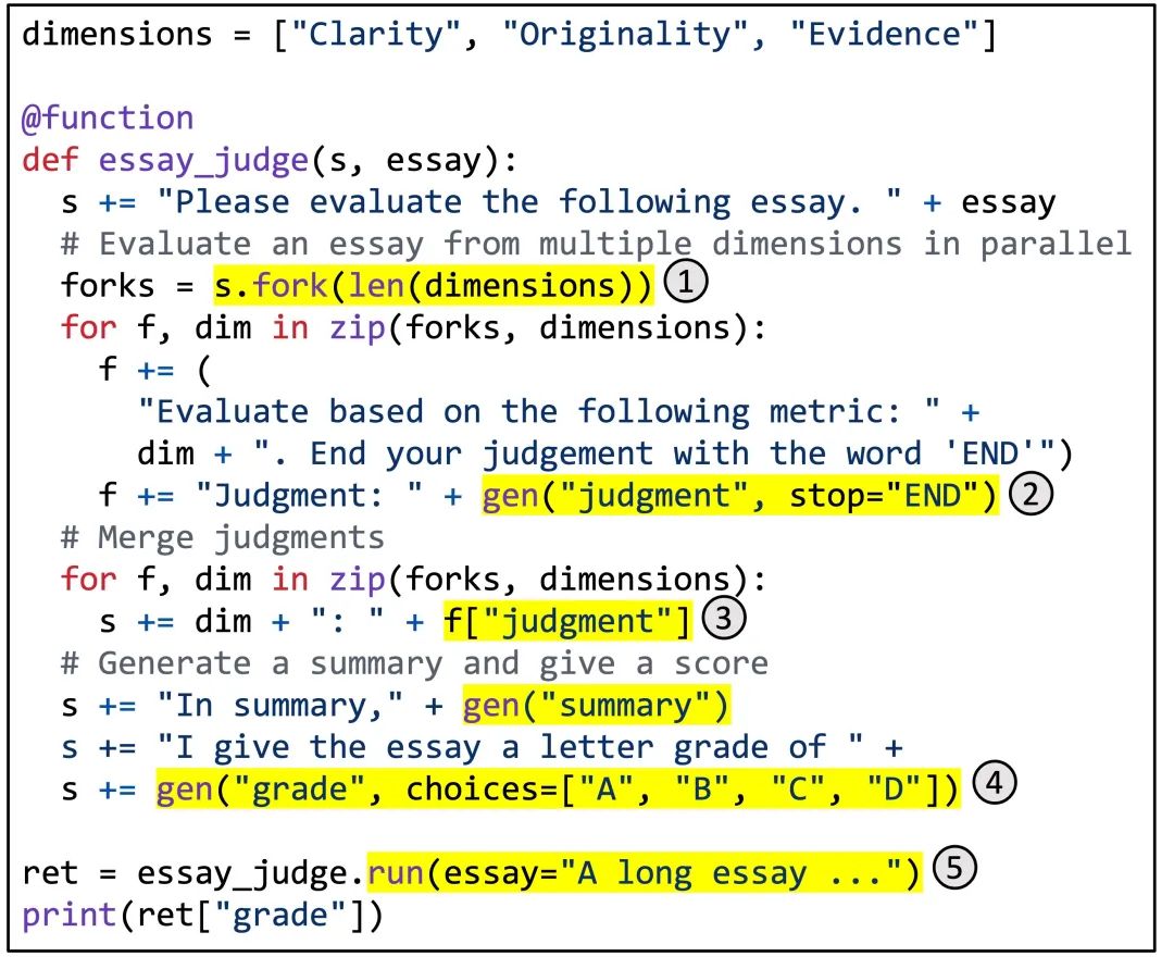 SGLang：比vLLM吞吐还要大5倍的推理引擎