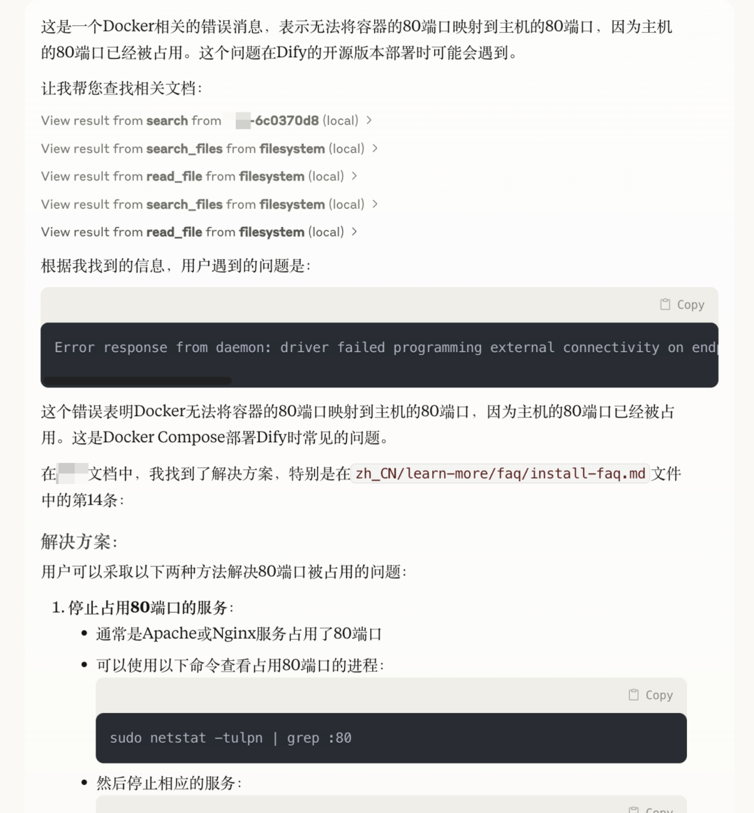 忘掉 Manus 吧，MCP 才是 AI Agent 的版本答案！