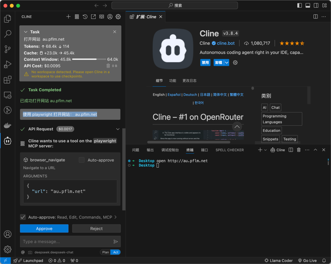 忘掉 Manus 吧，MCP 才是 AI Agent 的版本答案！