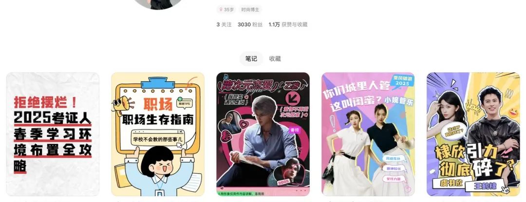 智谱上线AutoGLM沉思，OpenAI不再独享Deep Research