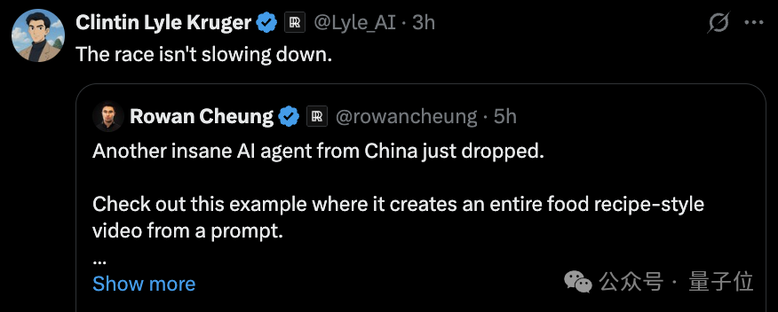 2个百度T11推出超级智能体火爆硅谷！免费使用无需邀请码，靠AI搜索功底估值已破38亿