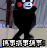 2个百度T11推出超级智能体火爆硅谷！免费使用无需邀请码，靠AI搜索功底估值已破38亿