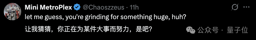 2个百度T11推出超级智能体火爆硅谷！免费使用无需邀请码，靠AI搜索功底估值已破38亿