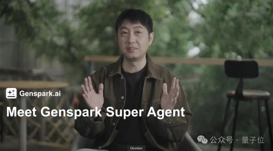 2个百度T11推出超级智能体火爆硅谷！免费使用无需邀请码，靠AI搜索功底估值已破38亿