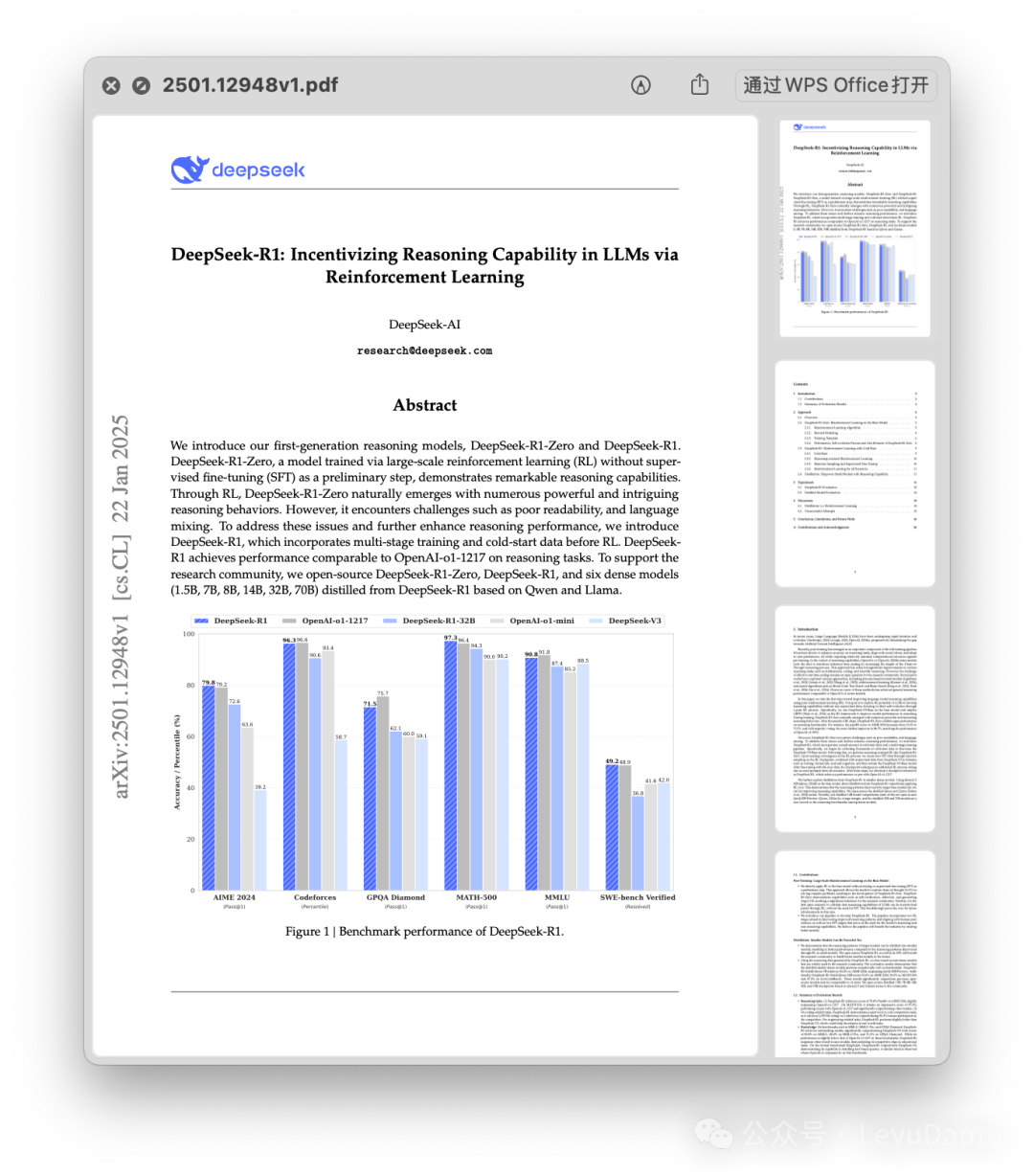 最好用的OCR来了？Mistral AI OCR介绍