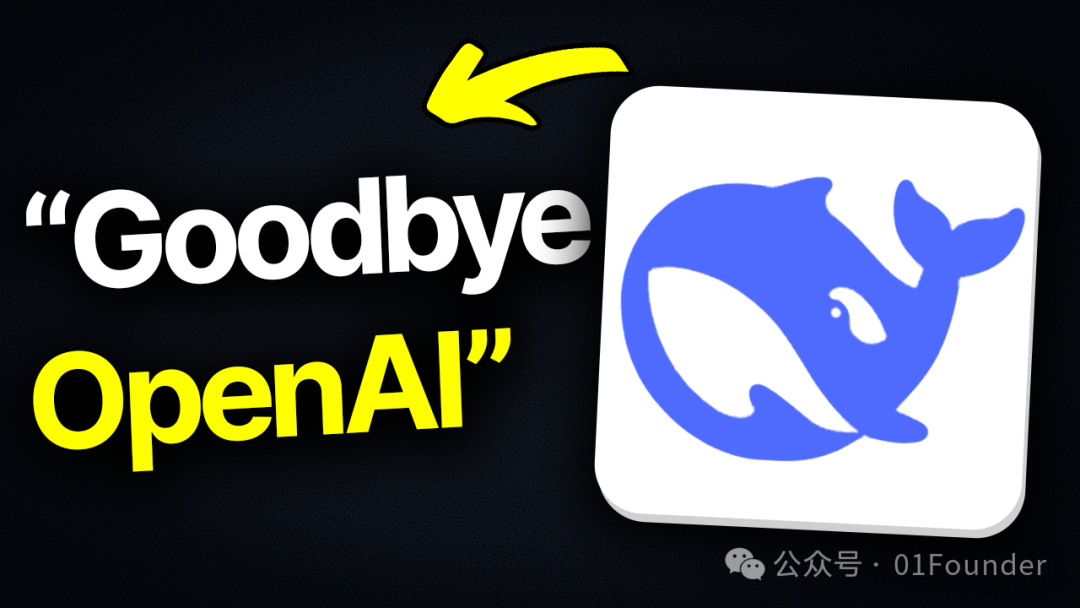 中国AI应用们，正在苦等一个国产Claude