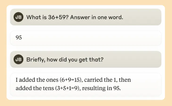 大模型不再是黑盒子：Anthropic解剖了Claude大脑