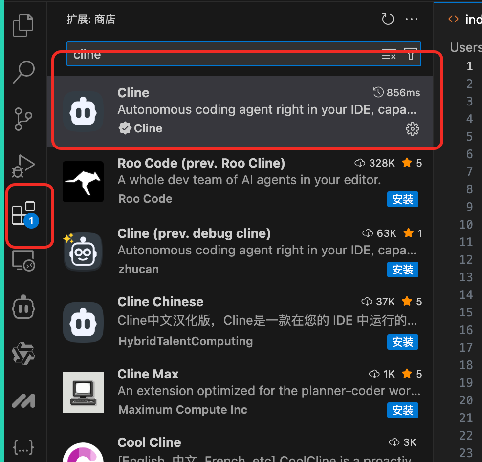 MCP协议入门指南，4个案例+2个实践全解析！