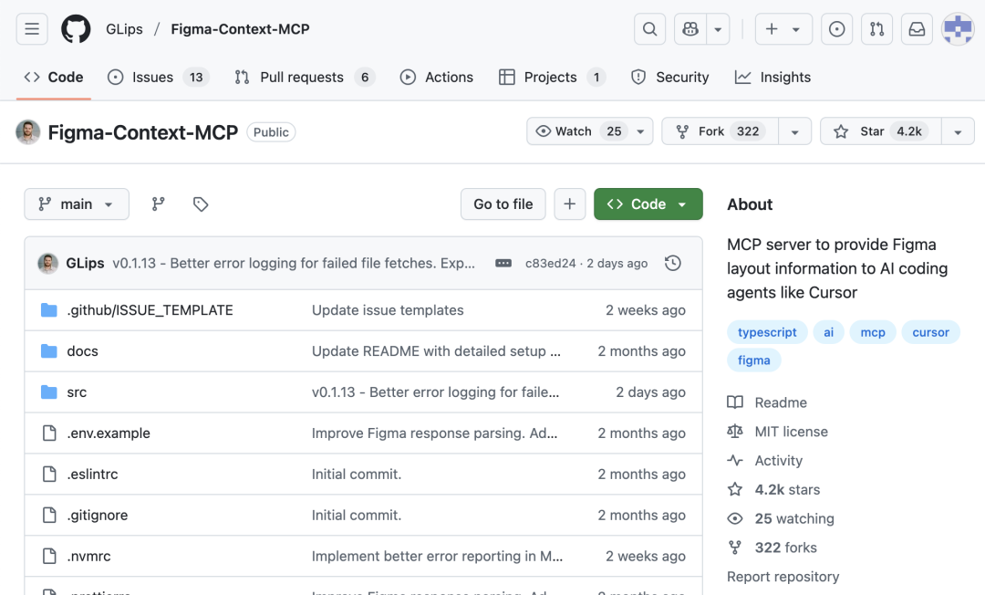 MCP协议入门指南，4个案例+2个实践全解析！