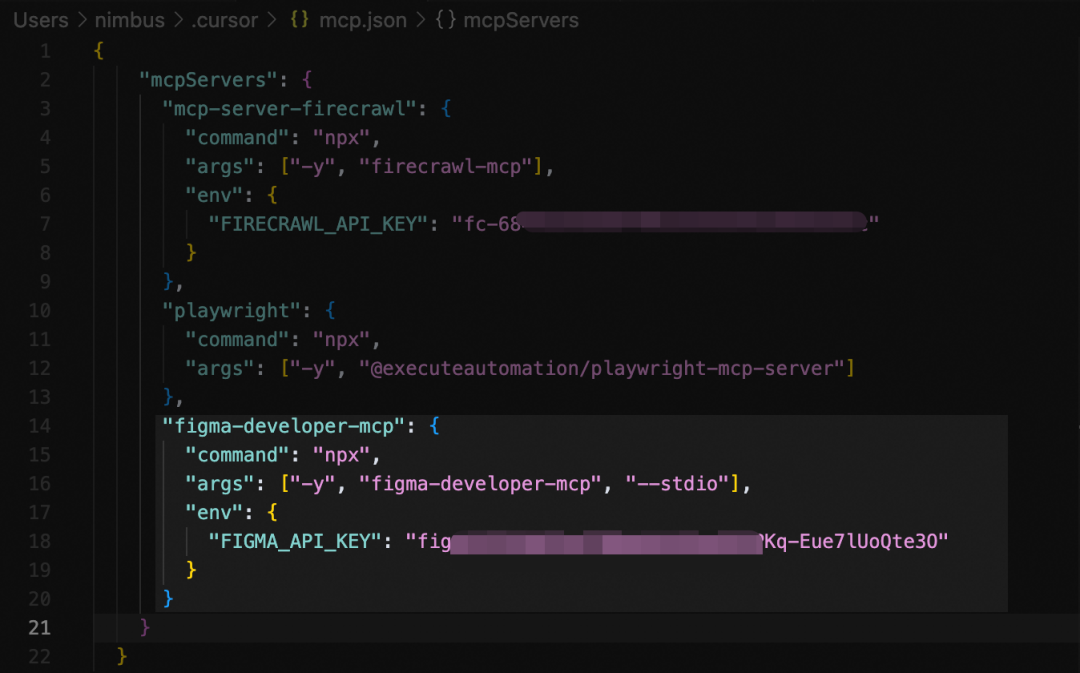 MCP协议入门指南，4个案例+2个实践全解析！
