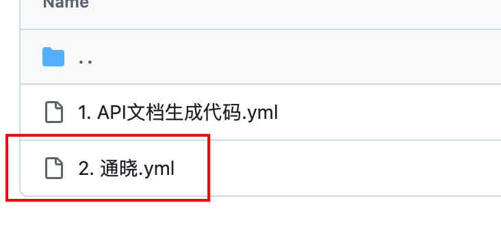 别再折腾Searxng，免费好用的大模型搜索服务薅起来