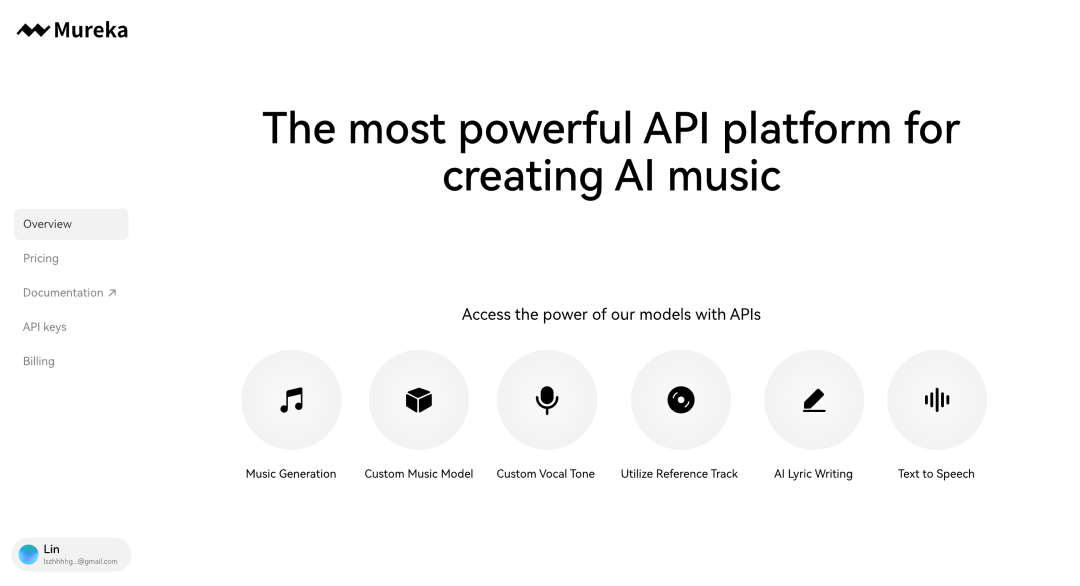 昆仑万维发布全球首款音乐推理大模型Mureka O1，中国AI音乐革命领跑全球