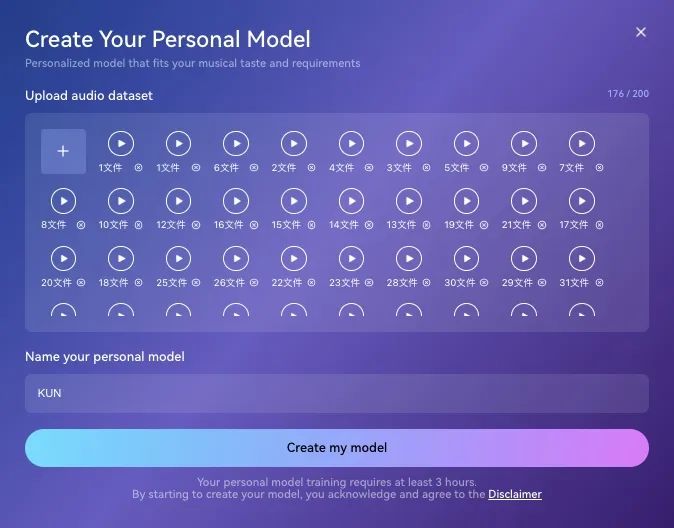 昆仑万维发布全球首款音乐推理大模型Mureka O1，中国AI音乐革命领跑全球