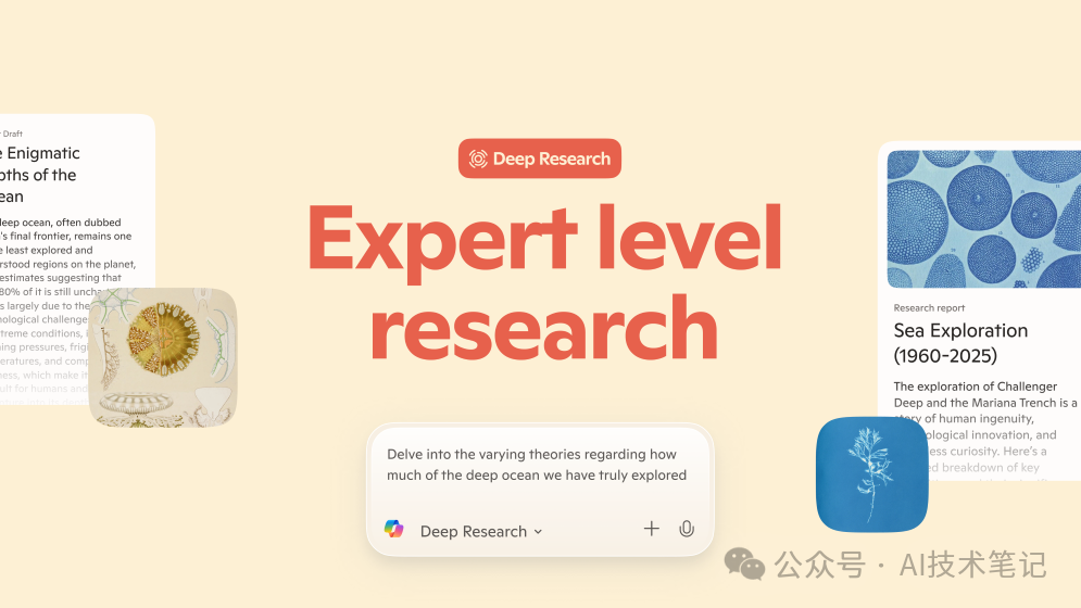 Copilot:您的AI伴侣-微软50周年系列更新