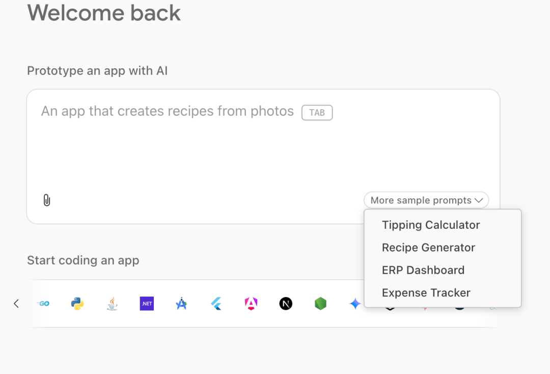 还是Google，最强模型的全栈平台来了，Firebase Studio打包Cursor + v0
