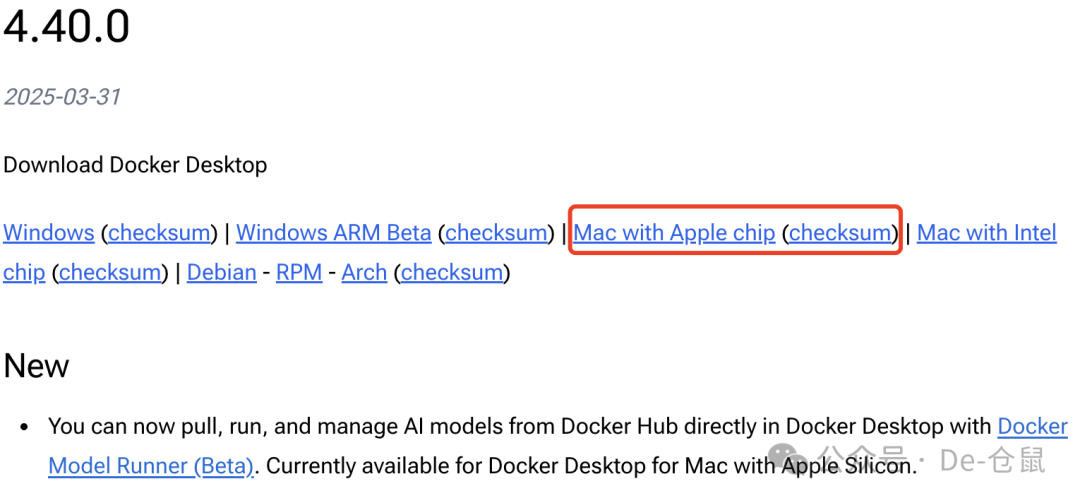Docker可以跑大模型了！！！