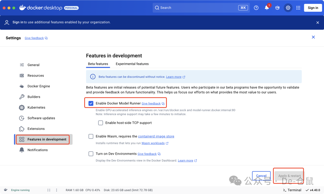 Docker可以跑大模型了！！！