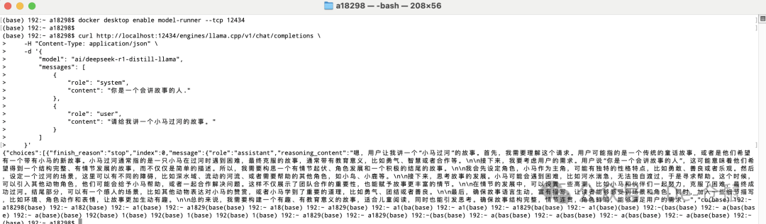 Docker可以跑大模型了！！！