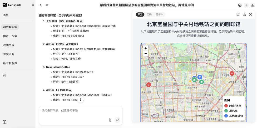 阿里云拥抱 MCP 这步棋，太多人都没有真正看懂