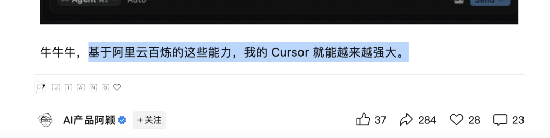 阿里云拥抱 MCP 这步棋，太多人都没有真正看懂