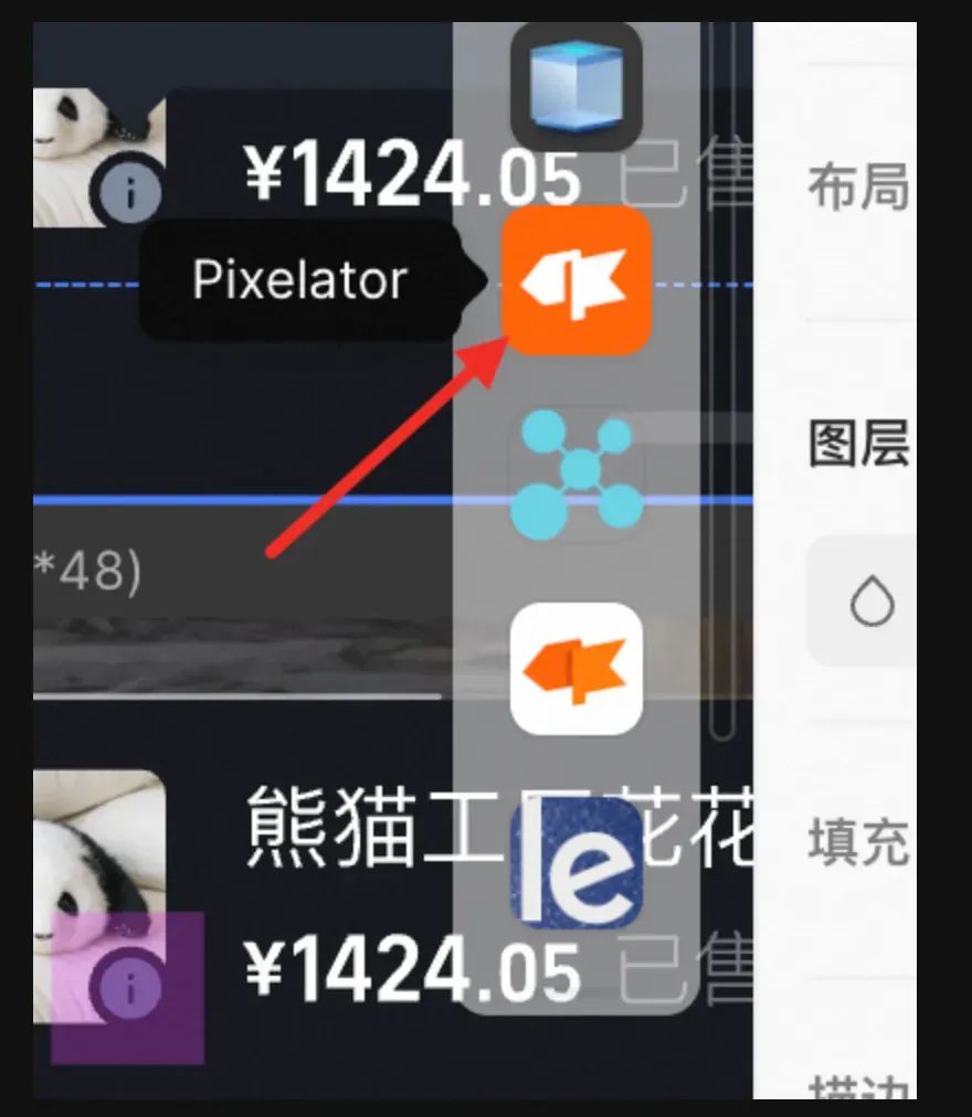 从零开始的 MCP 开发