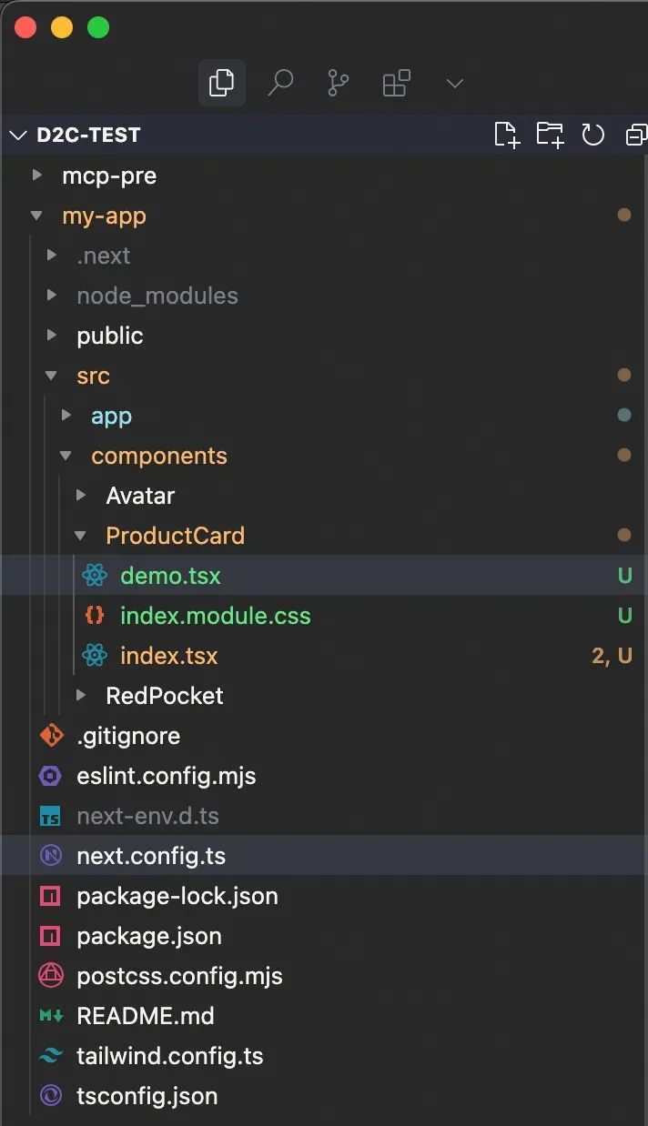 从零开始的 MCP 开发