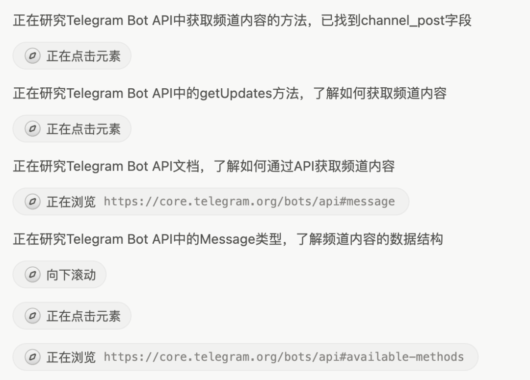Google Deep Research VS Manus：关公战赵四