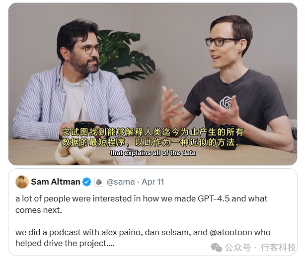 AI浏览代理崛起:OpenAI重磅发布新基准,揭示AI智能搜索挑战