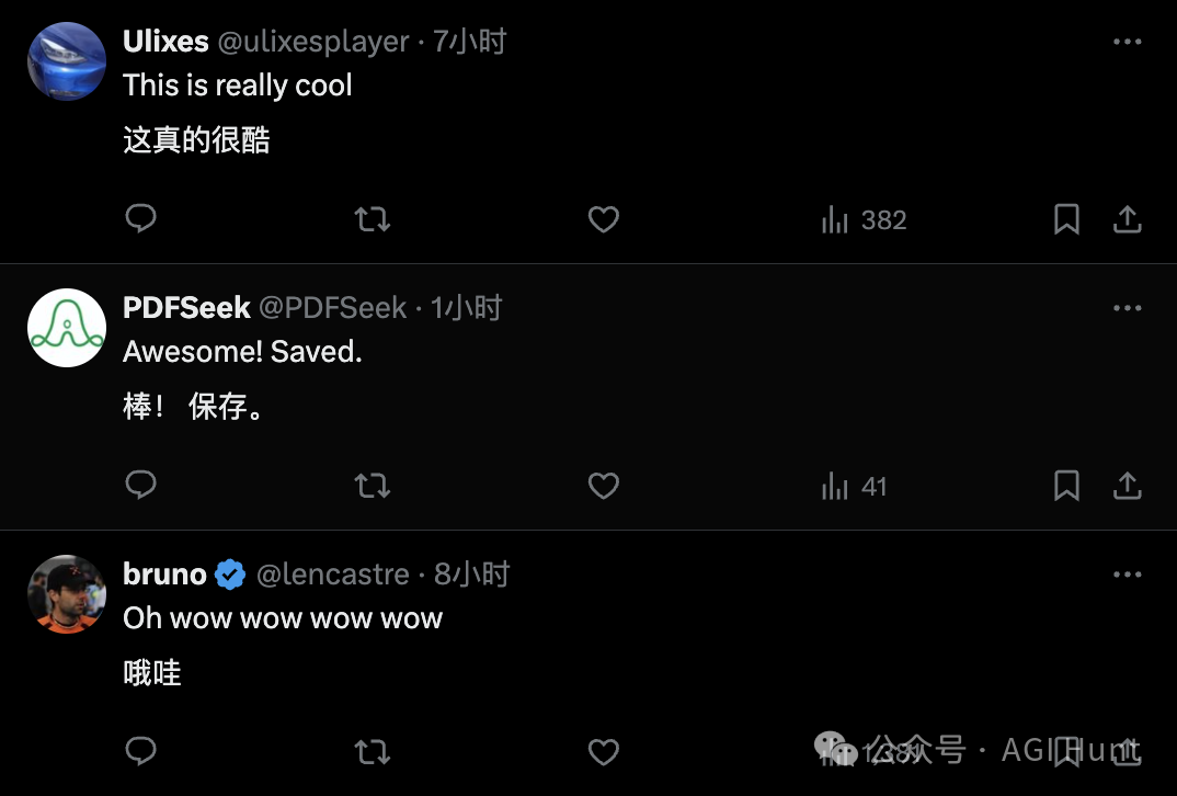 微软偷偷上线一款MCP神器，可让Office文件秒变Markdown！