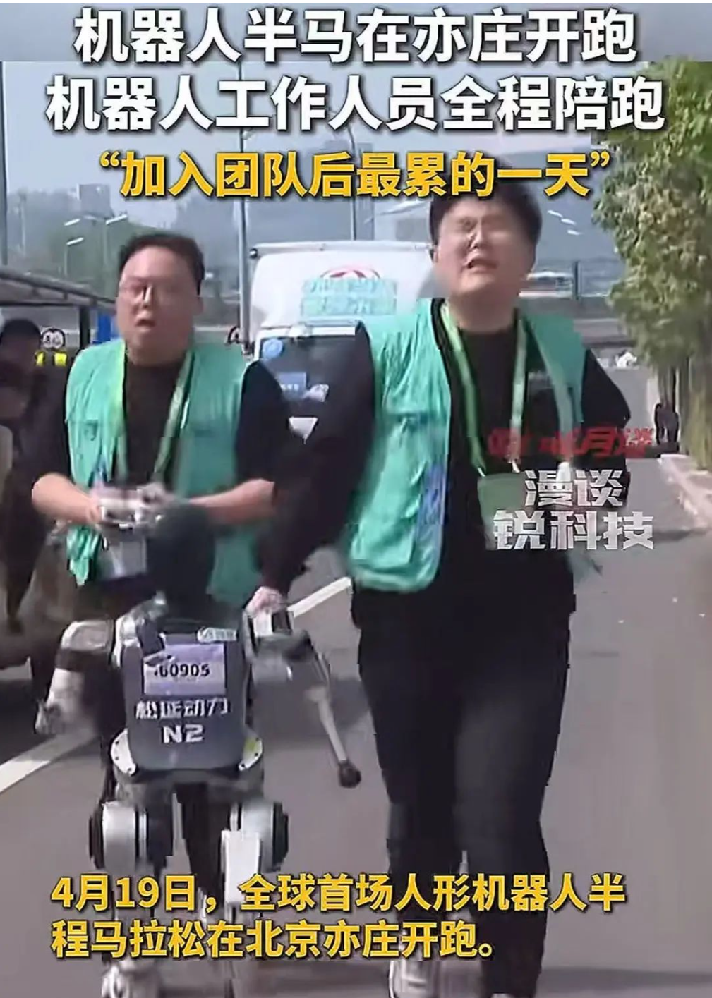 一家小VC眼中的:AI投资指北