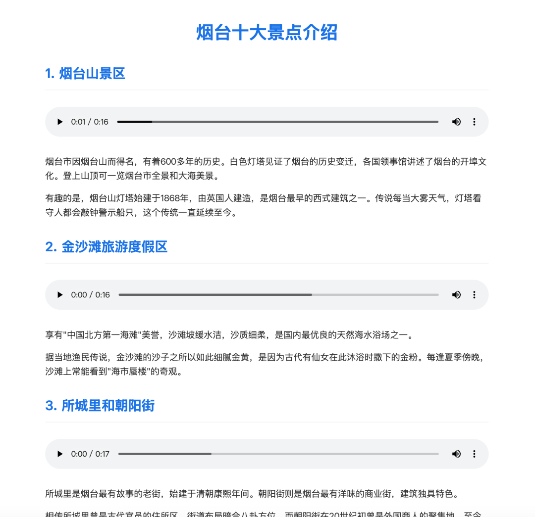 Trae这次更新太炸了：上下文、MCP、智能体全上线，AI IDE全面觉醒！