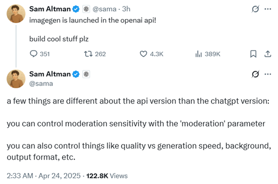刚刚，OpenAI发布GPT-image-1模型，更强吉卜力版本来啦