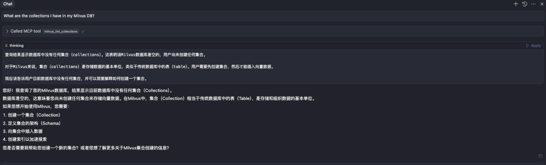 Function Calling已经过时 ,MCP才是真正的大模型接口标准