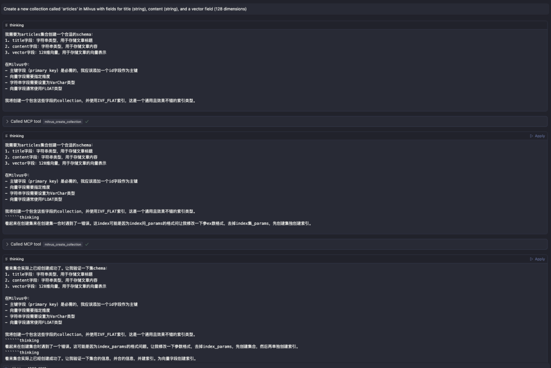 Function Calling已经过时 ,MCP才是真正的大模型接口标准