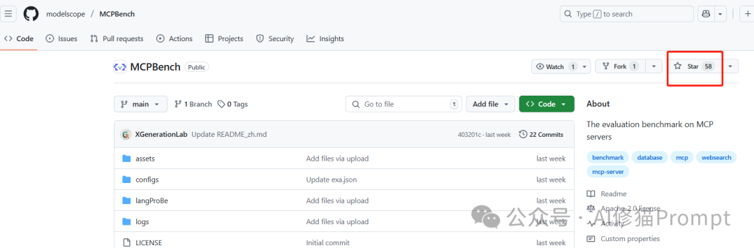 哇!首个MCPBench来了,MCP竟然不比Function Calls更有优势? | 最新