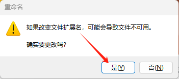 字节Trae 大更新，5分钟看懂AI生成的“神秘代码块”