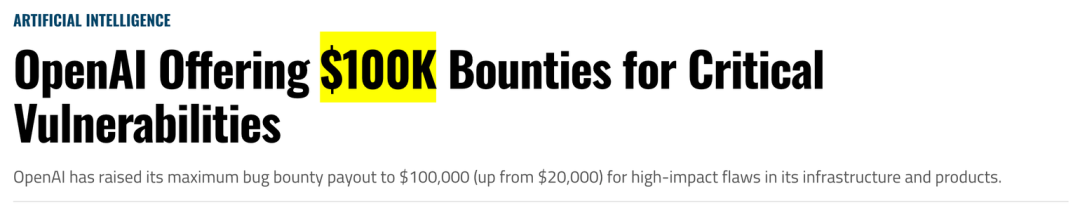 安全沙箱构筑智能体防护壁垒：解码OpenAI百万悬赏背后的安全困局