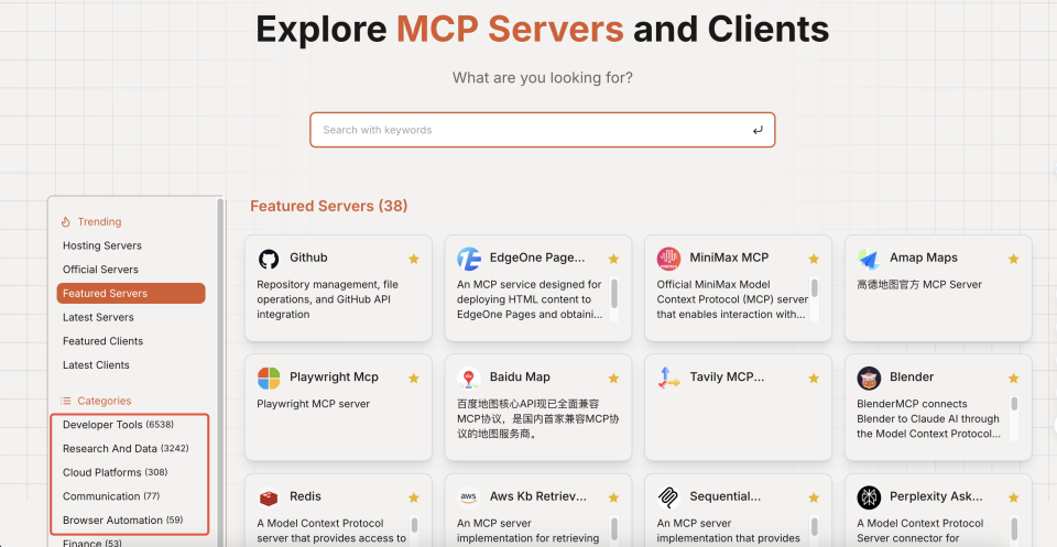 MCP很好，但它不是万灵药｜一文读懂 MCP