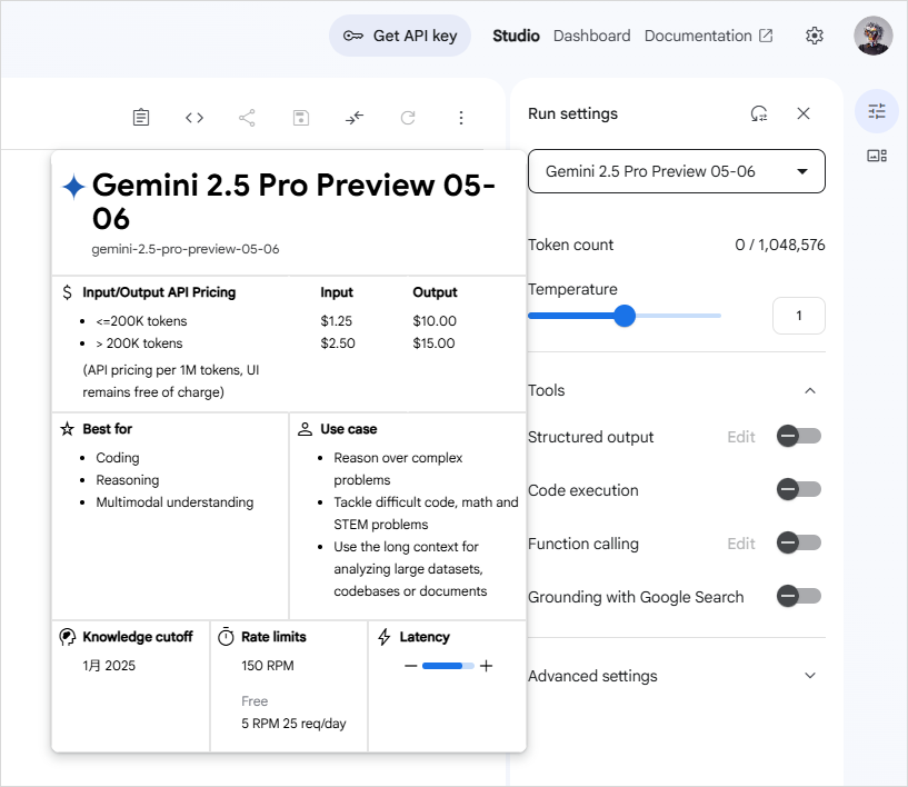用AI把一段视频变成可视化网页，Google的新模型又卷飞了。