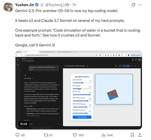 AI编程模型领域迎新王？谷歌发布Gemini 2.5 Pro I/O，单条文本提示即可生成完整应用