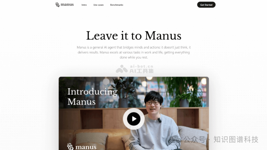 从思维到机器:全面解析爆火的Manus AI智能体技术原理及应用、机遇与挑战