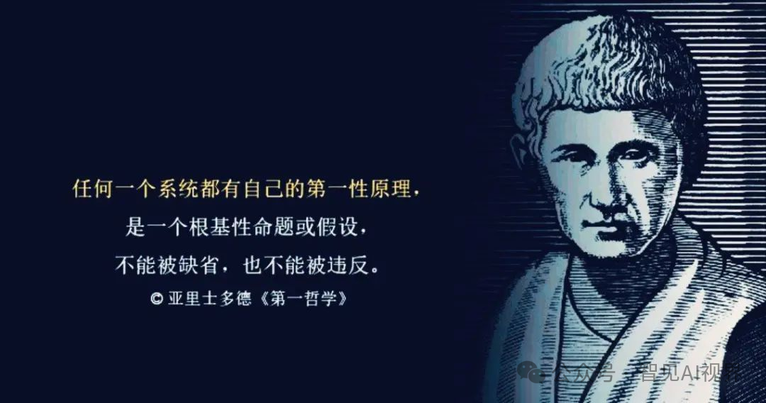 OpenAI主席万字访谈：AGI的定义、AI重塑软件工程及未来十年展望