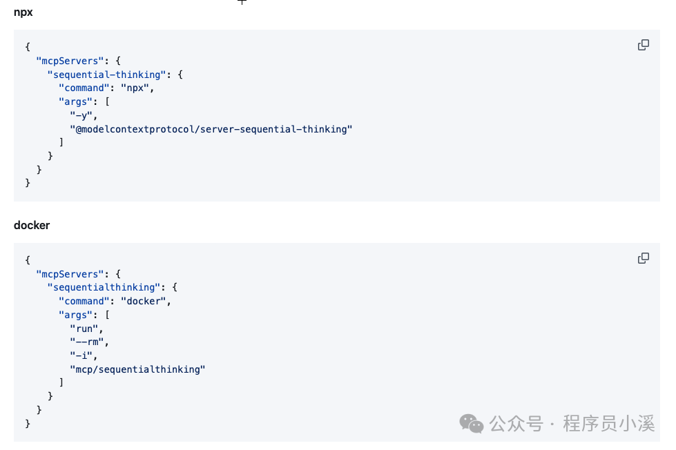 【Cursor实战】Cursor+两个MCP复刻一个简单的Manus