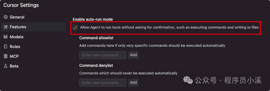 【Cursor实战】Cursor+两个MCP复刻一个简单的Manus