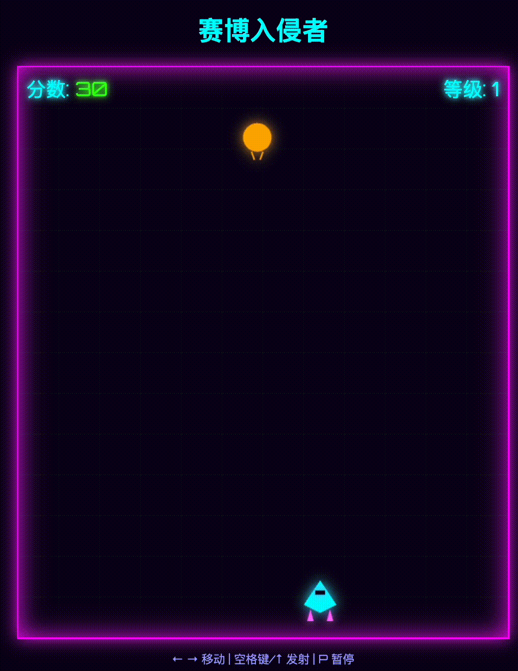 Gemini把截图转html，草图直接变游戏，这波操作太赞了！