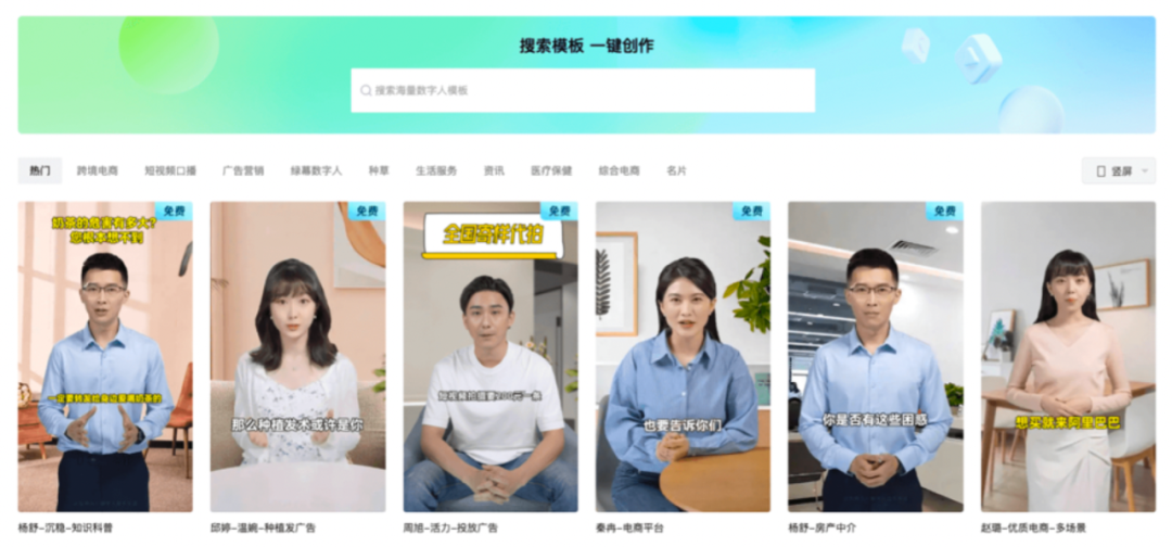特征工程、模型结构、AIGC——大模型在推荐系统中的3大落地方向|文末赠书