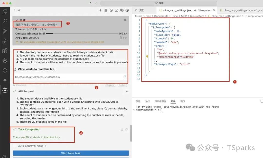 从 Function Call 到 MCP：解锁大模型与外部世界交互的 “超能力”