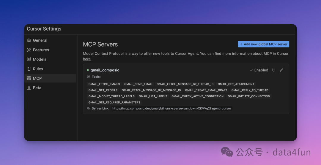 AI新手村:MCP