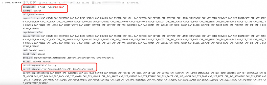 面对MCP"工具投毒",我们该如何应对