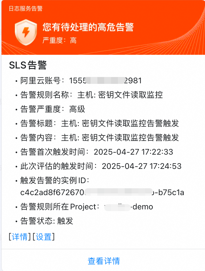 面对MCP"工具投毒",我们该如何应对